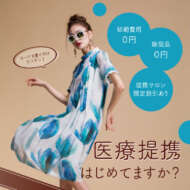 booking-sample_admin